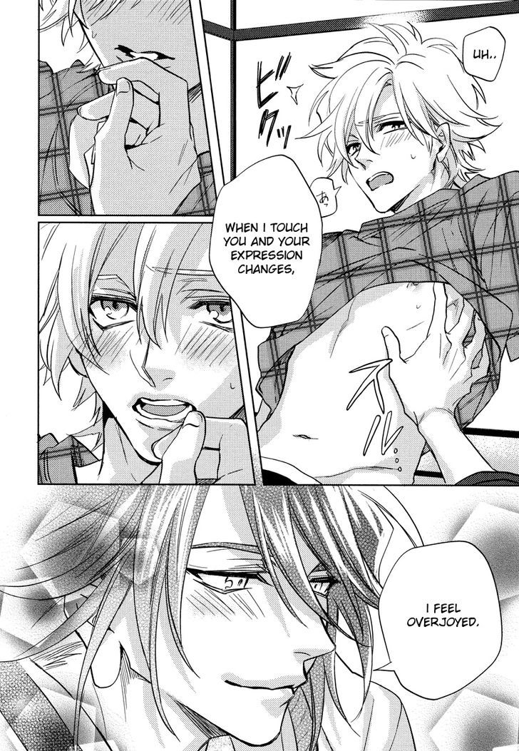 Kami-sama Darling Chapter 10 page 39 - Chapter 10