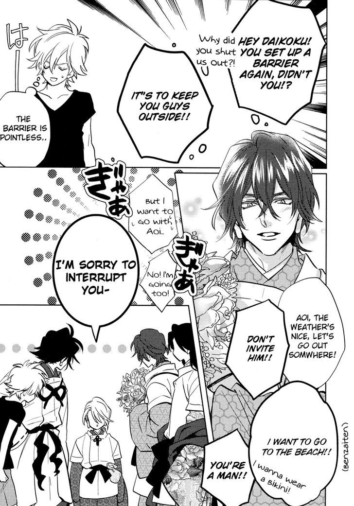 Kami-sama Darling Chapter 10 page 44 - Chapter 10