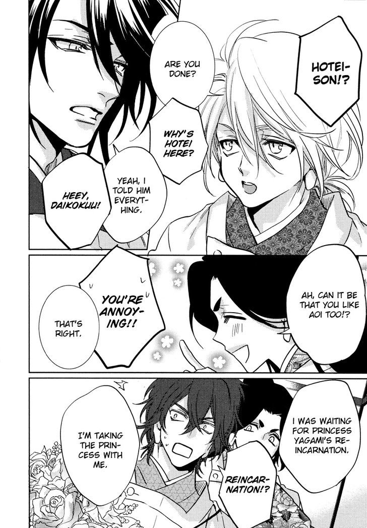 Kami-sama Darling Chapter 10 page 45 - Chapter 10