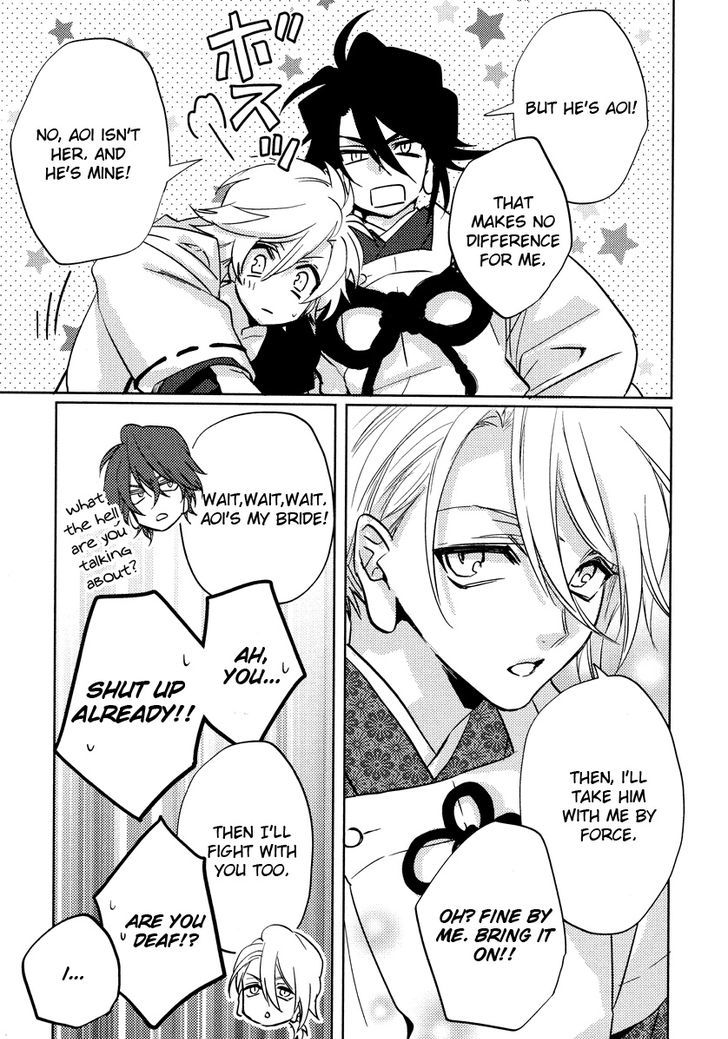 Kami-sama Darling Chapter 10 page 46 - Chapter 10