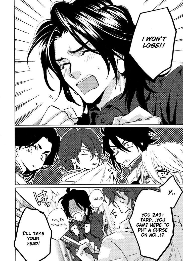 Kami-sama Darling Chapter 10 page 47 - Chapter 10