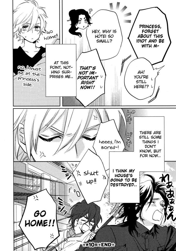 Kami-sama Darling Chapter 10 page 49 - Chapter 10