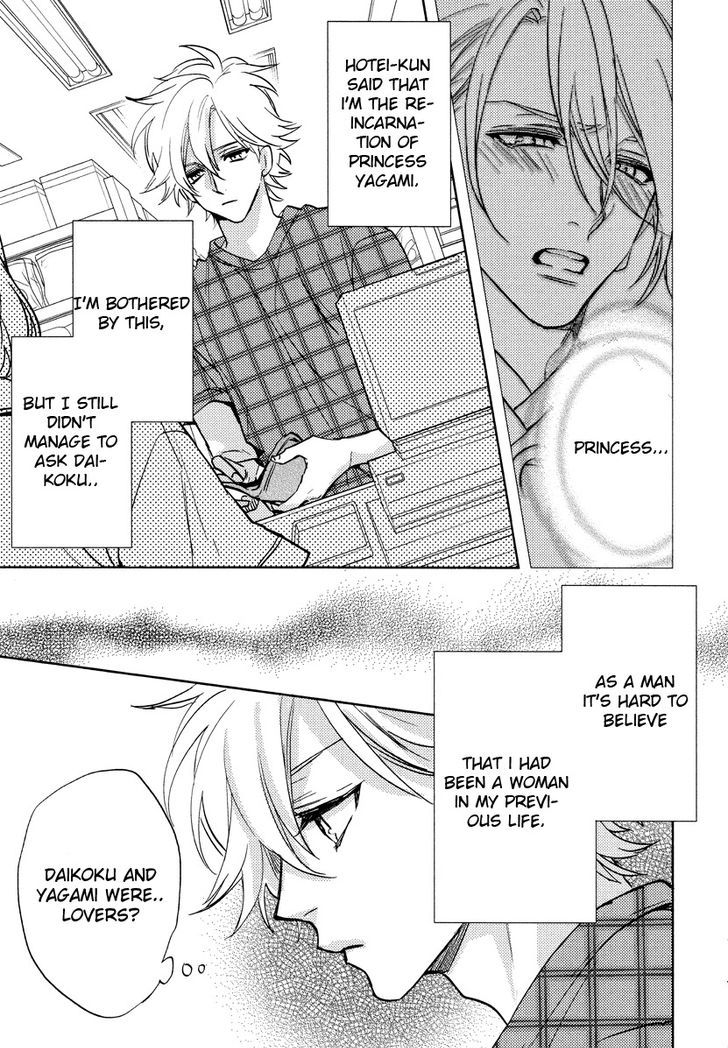 Kami-sama Darling Chapter 10 page 6 - Chapter 10