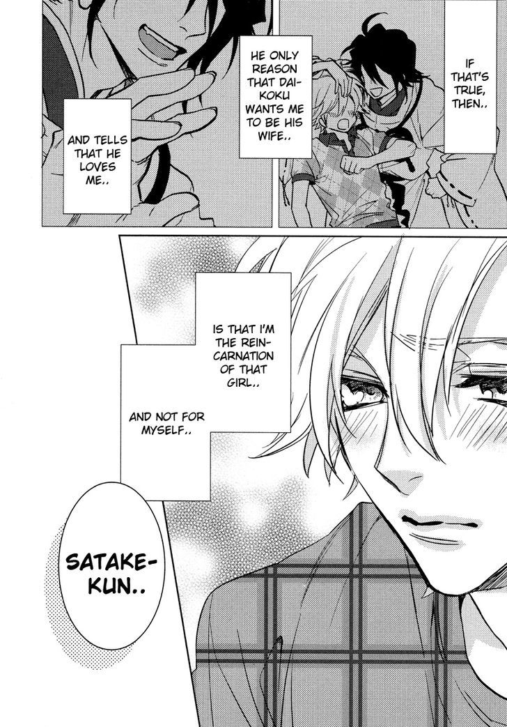 Kami-sama Darling Chapter 10 page 7 - Chapter 10