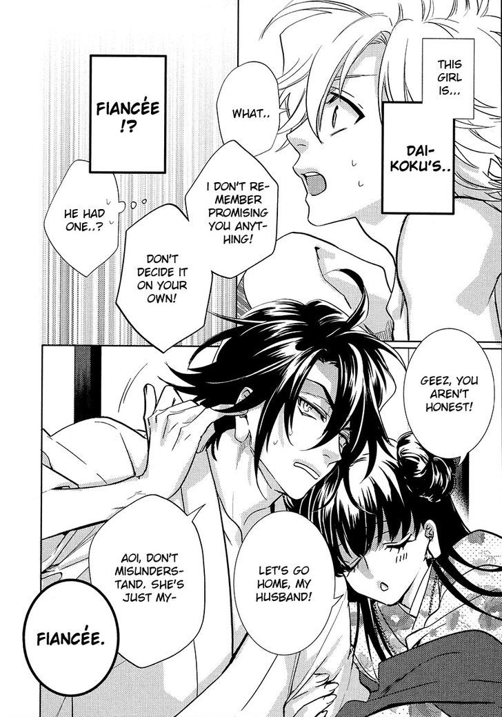 Kami-sama Darling Chapter 11 page 10 - Chapter 11