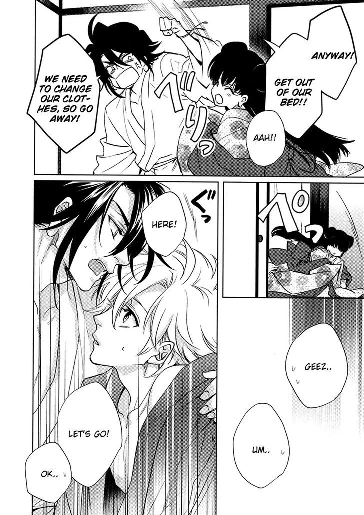 Kami-sama Darling Chapter 11 page 12 - Chapter 11