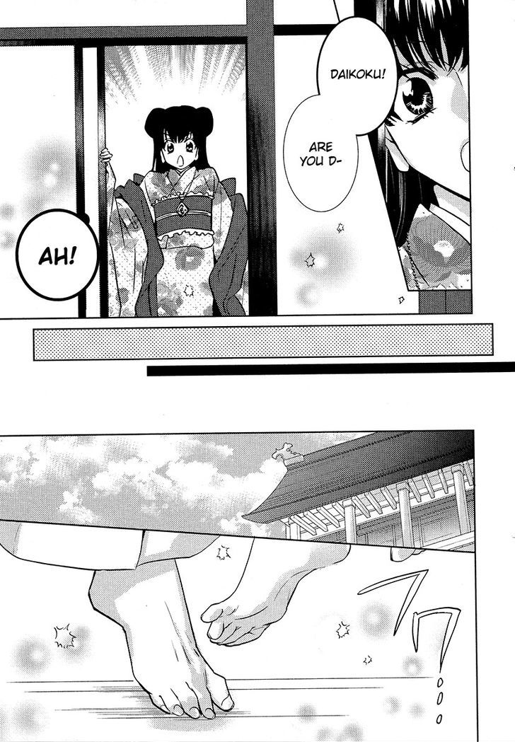 Kami-sama Darling Chapter 11 page 13 - Chapter 11