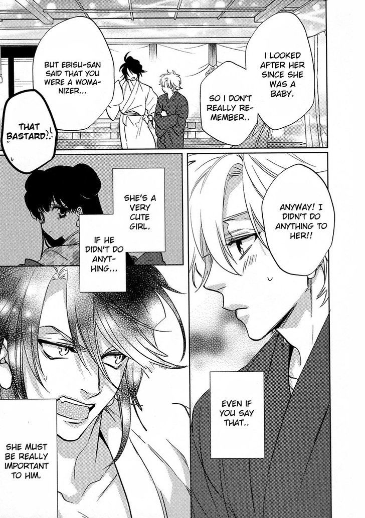 Kami-sama Darling Chapter 11 page 15 - Chapter 11