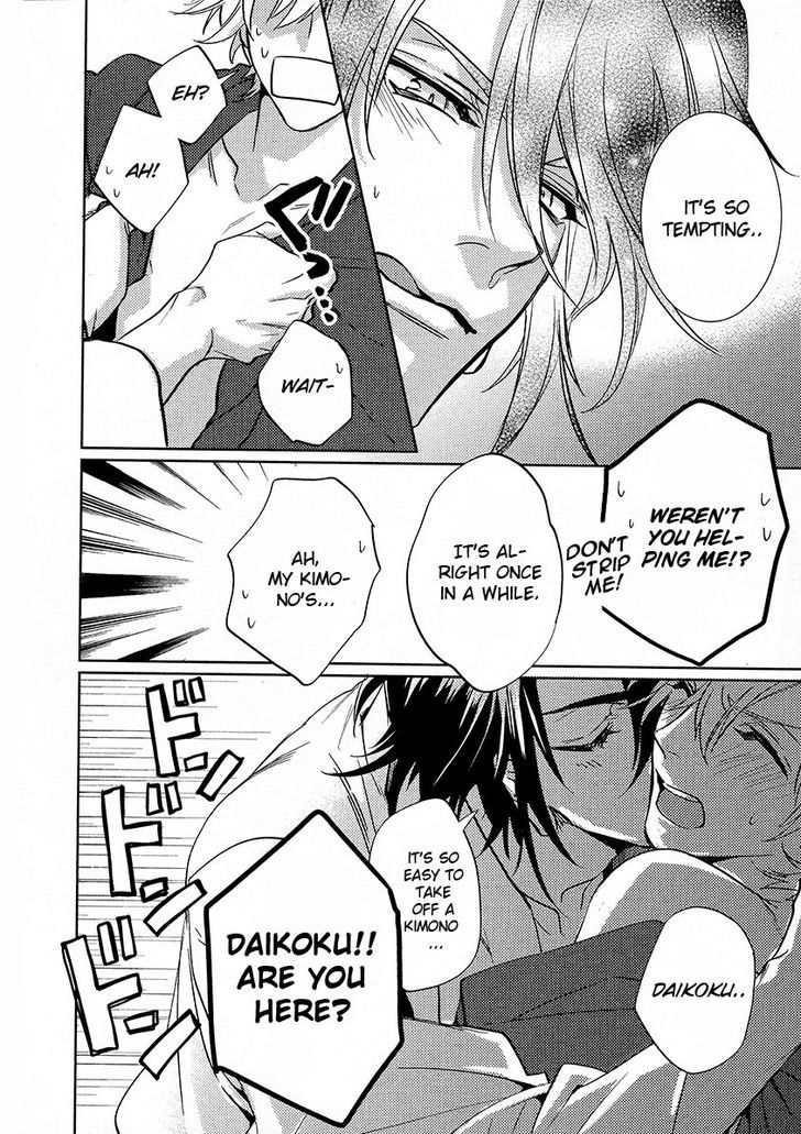 Kami-sama Darling Chapter 11 page 18 - Chapter 11
