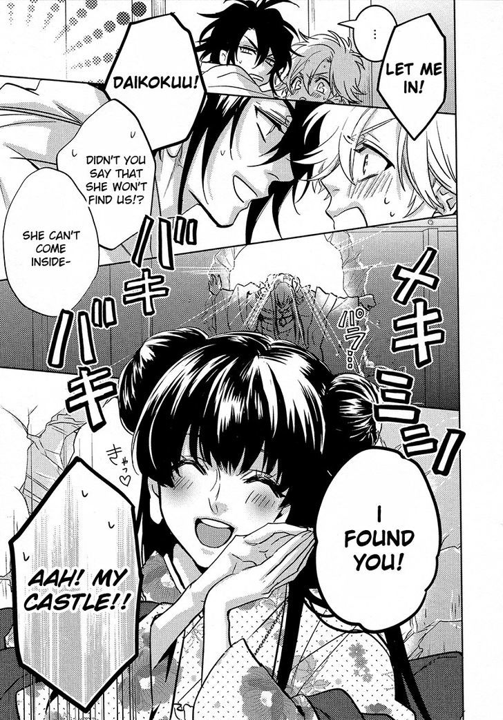 Kami-sama Darling Chapter 11 page 19 - Chapter 11