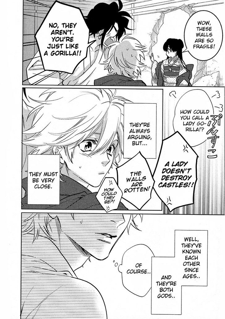 Kami-sama Darling Chapter 11 page 20 - Chapter 11