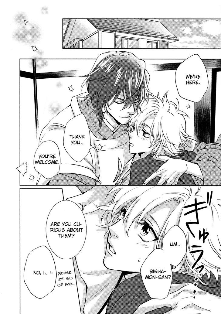 Kami-sama Darling Chapter 11 page 24 - Chapter 11