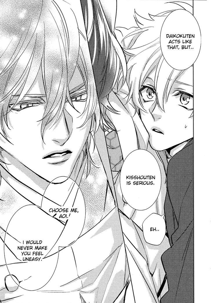 Kami-sama Darling Chapter 11 page 25 - Chapter 11