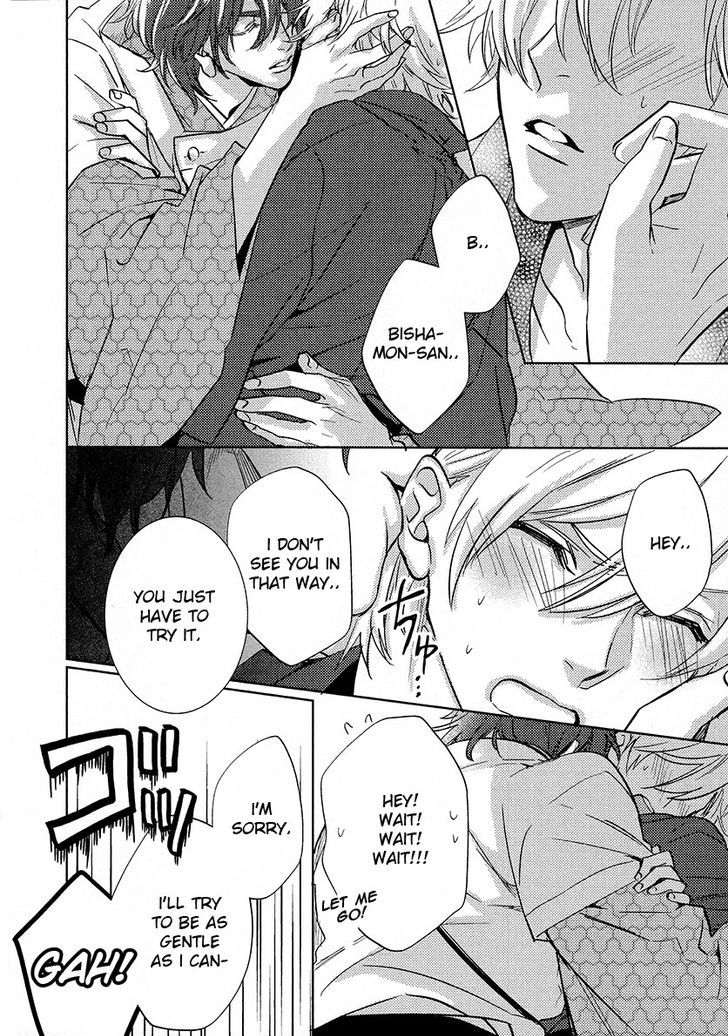 Kami-sama Darling Chapter 11 page 26 - Chapter 11