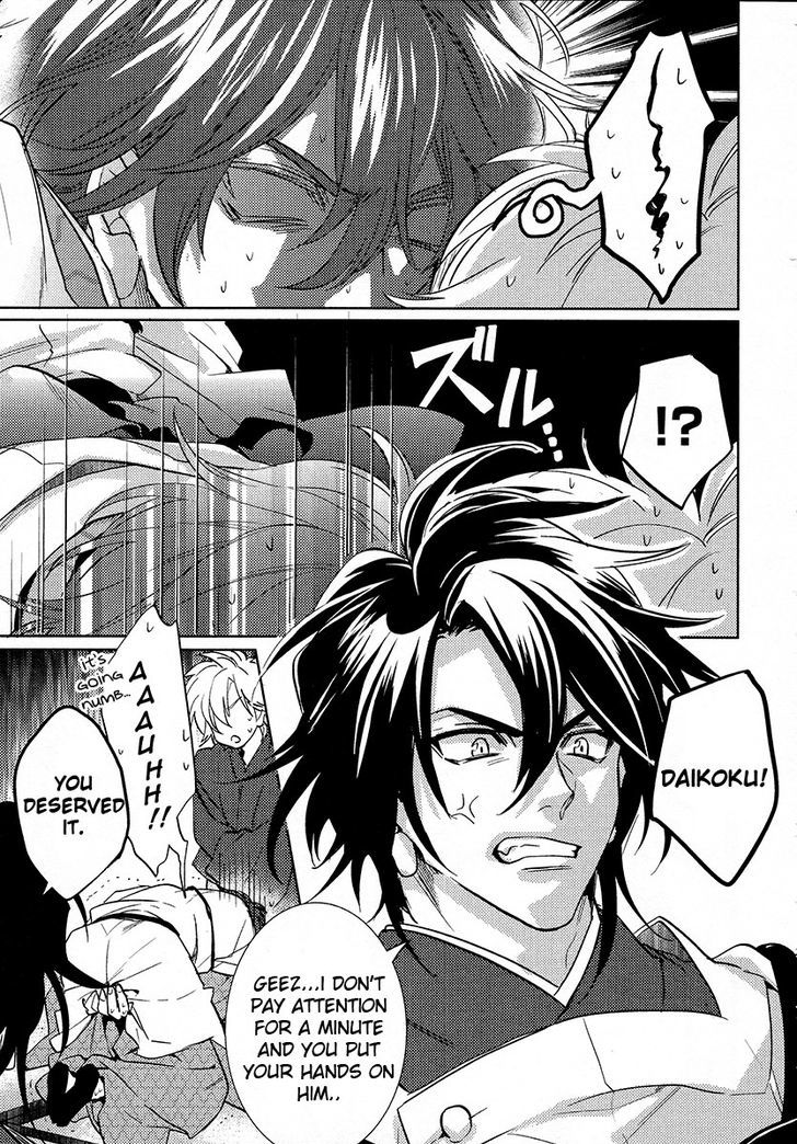 Kami-sama Darling Chapter 11 page 27 - Chapter 11