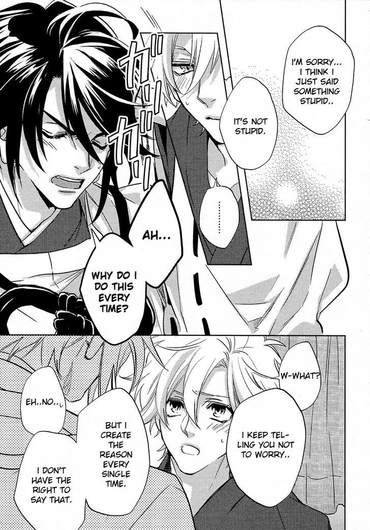 Kami-sama Darling Chapter 11 page 31 - Chapter 11