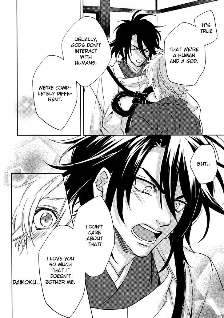 Kami-sama Darling Chapter 11 page 32 - Chapter 11