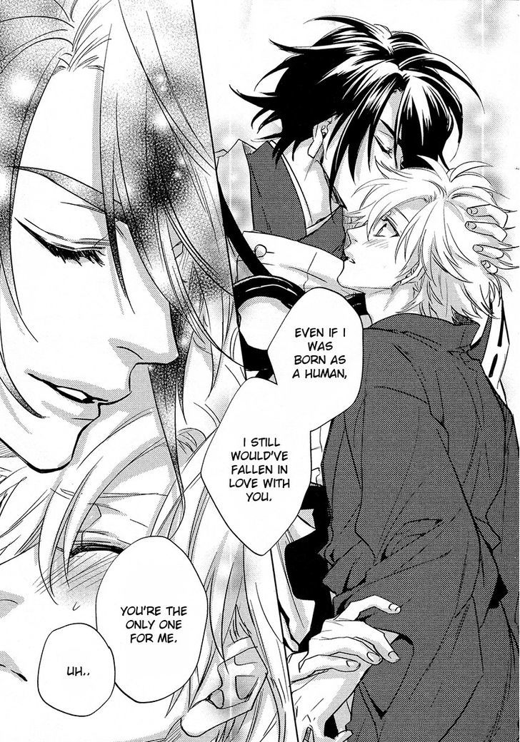 Kami-sama Darling Chapter 11 page 33 - Chapter 11