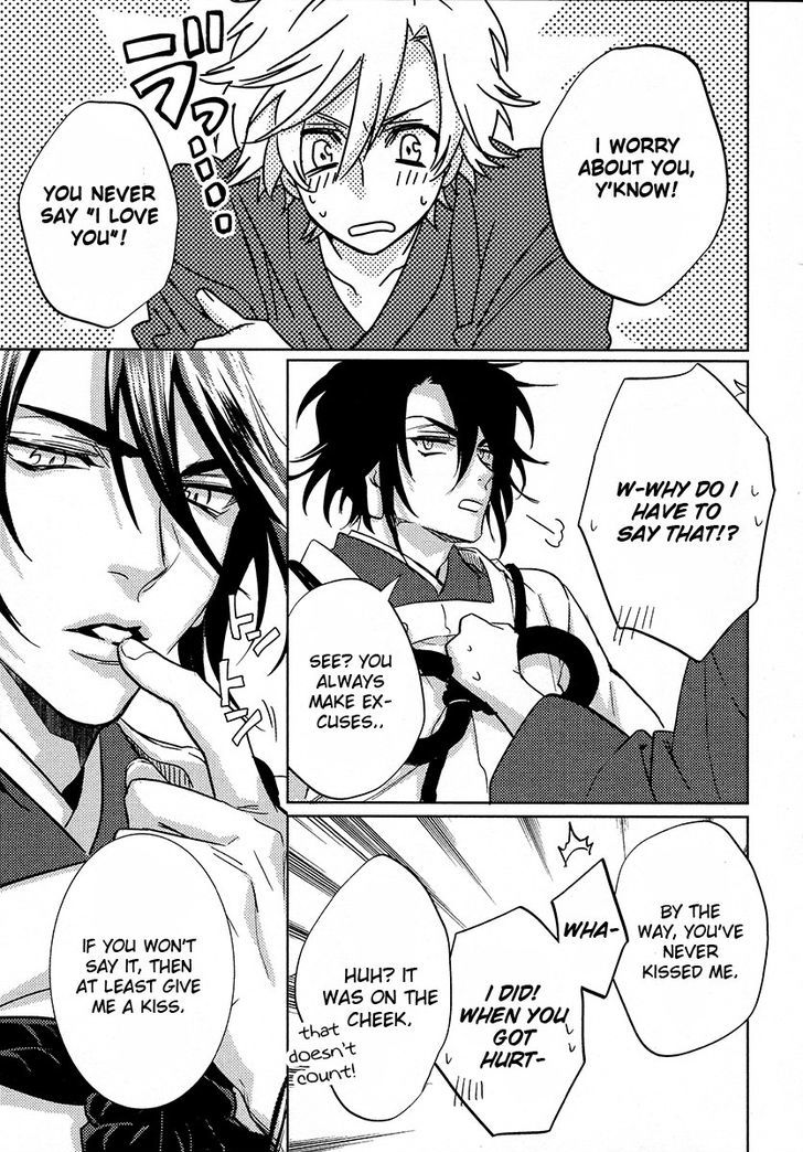Kami-sama Darling Chapter 11 page 35 - Chapter 11