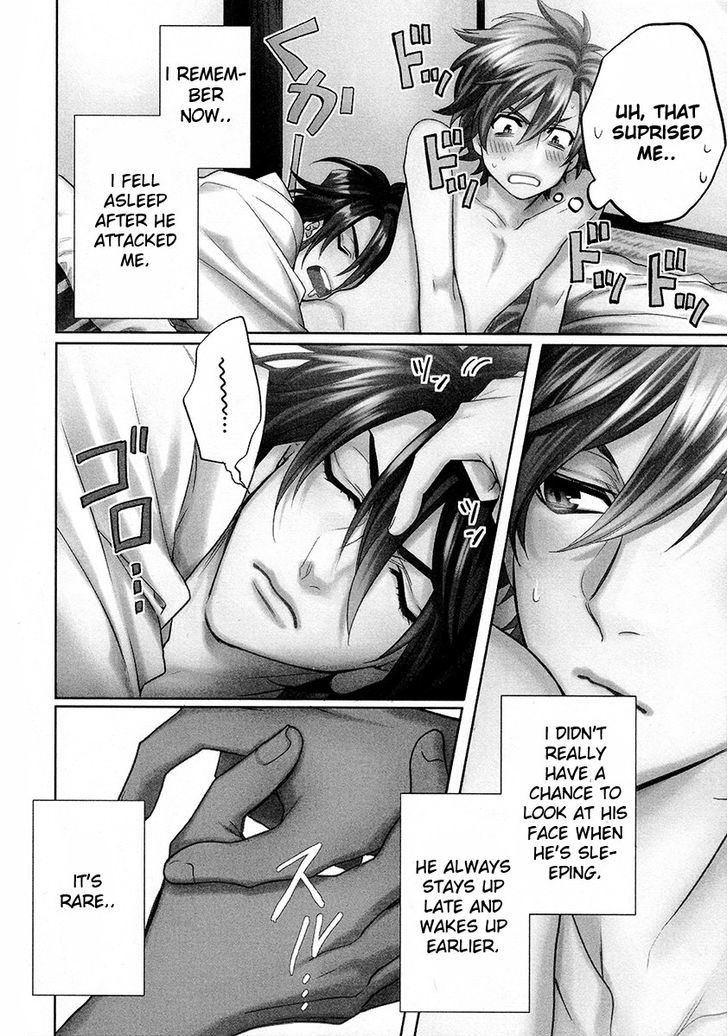 Kami-sama Darling Chapter 11 page 4 - Chapter 11
