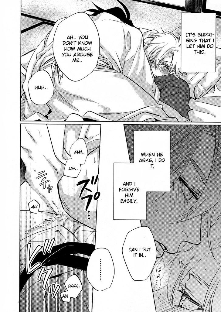 Kami-sama Darling Chapter 11 page 42 - Chapter 11