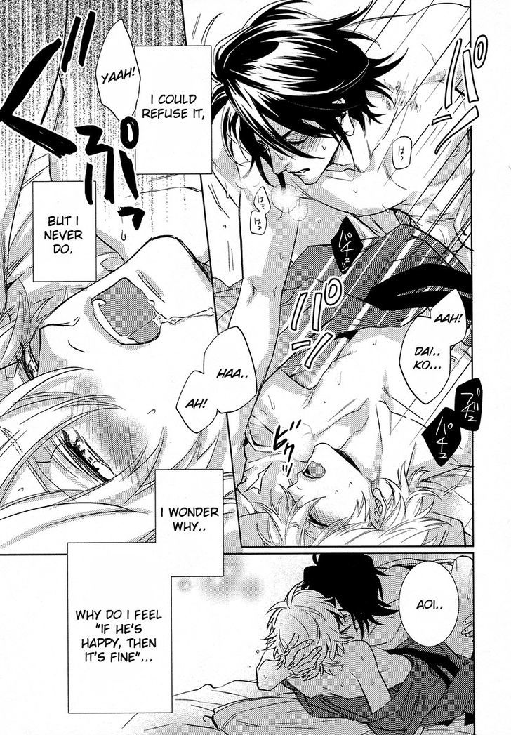 Kami-sama Darling Chapter 11 page 43 - Chapter 11