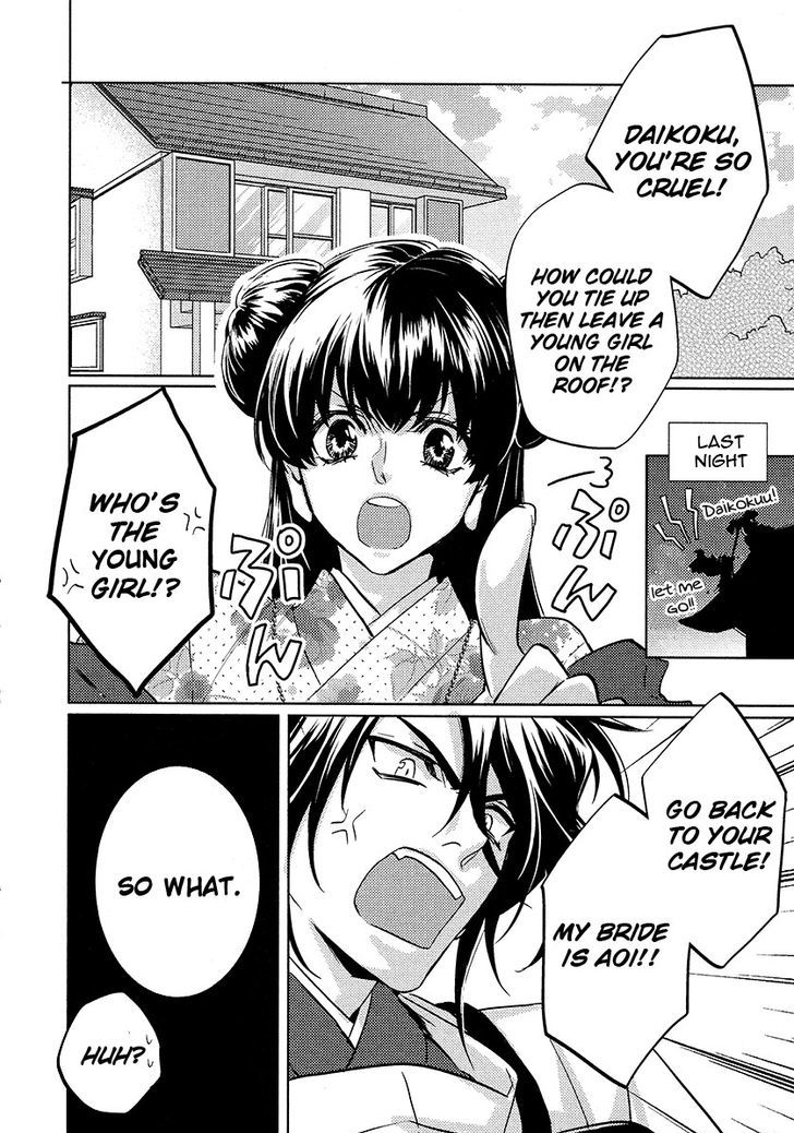 Kami-sama Darling Chapter 11 page 44 - Chapter 11