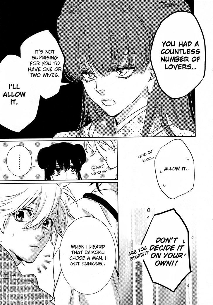 Kami-sama Darling Chapter 11 page 45 - Chapter 11