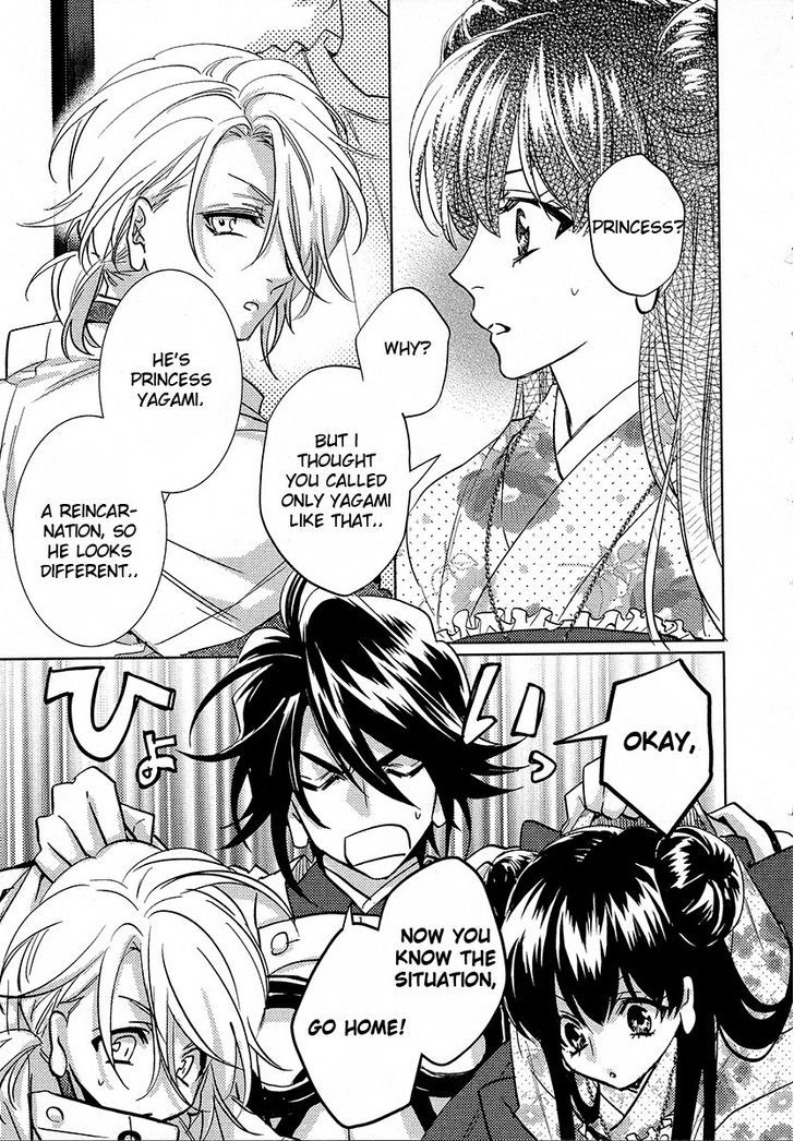 Kami-sama Darling Chapter 11 page 47 - Chapter 11