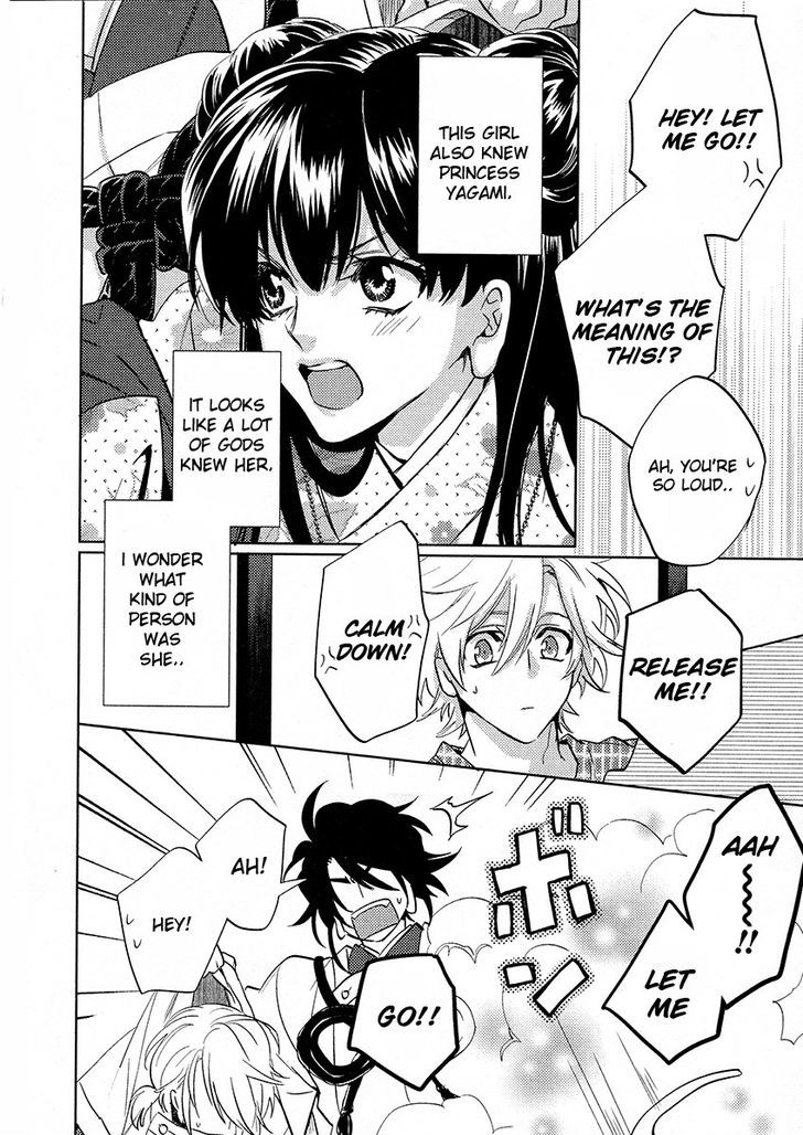 Kami-sama Darling Chapter 11 page 48 - Chapter 11