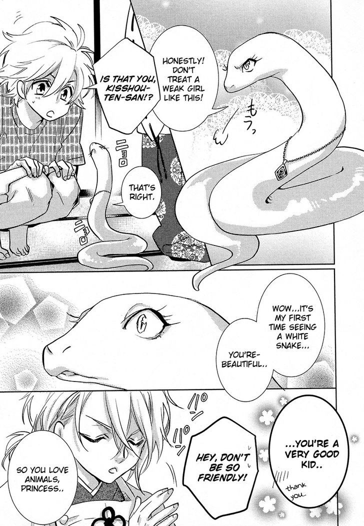 Kami-sama Darling Chapter 11 page 49 - Chapter 11