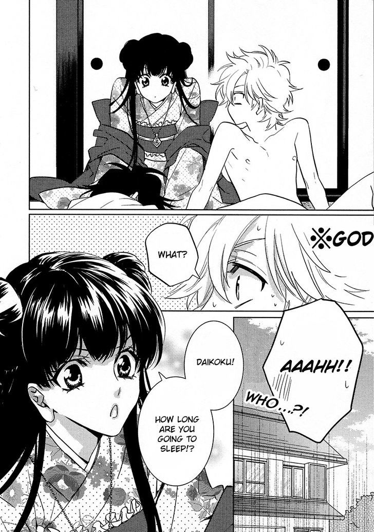 Kami-sama Darling Chapter 11 page 6 - Chapter 11