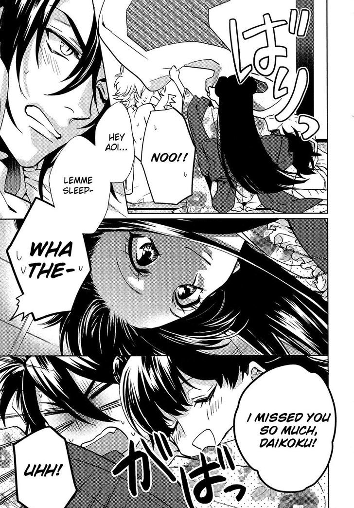 Kami-sama Darling Chapter 11 page 7 - Chapter 11
