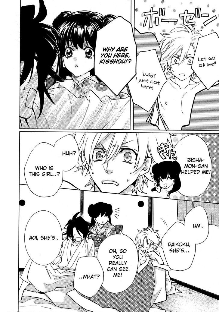 Kami-sama Darling Chapter 11 page 8 - Chapter 11