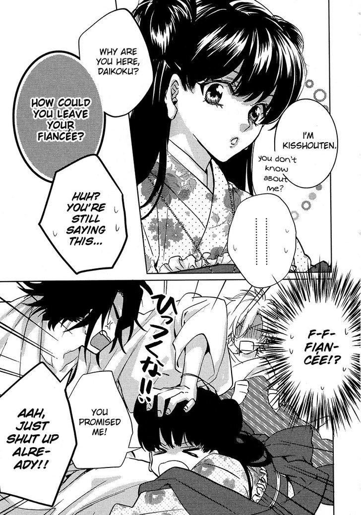 Kami-sama Darling Chapter 11 page 9 - Chapter 11