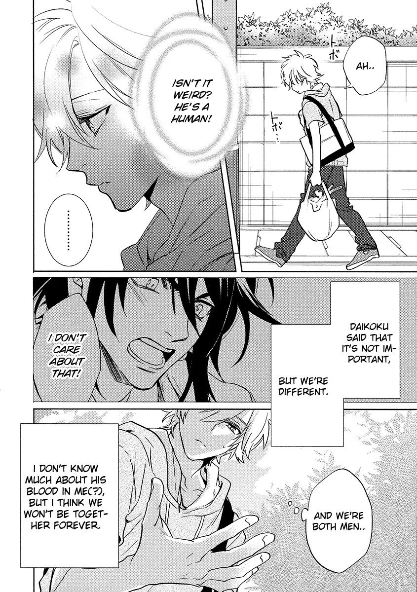 Kami-sama Darling Chapter 12 page 11 - Chapter 12