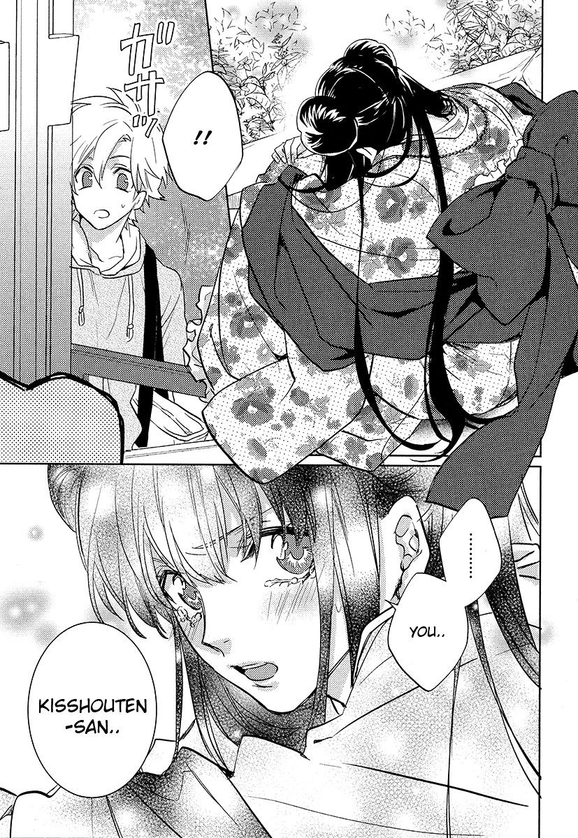 Kami-sama Darling Chapter 12 page 14 - Chapter 12
