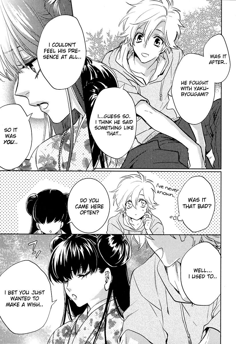 Kami-sama Darling Chapter 12 page 16 - Chapter 12