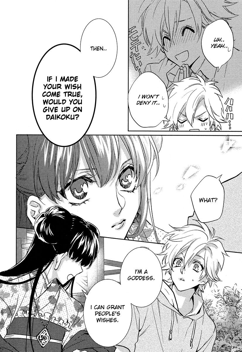 Kami-sama Darling Chapter 12 page 17 - Chapter 12