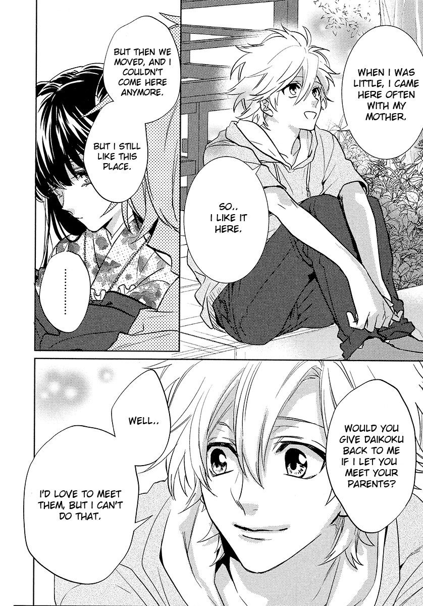 Kami-sama Darling Chapter 12 page 19 - Chapter 12
