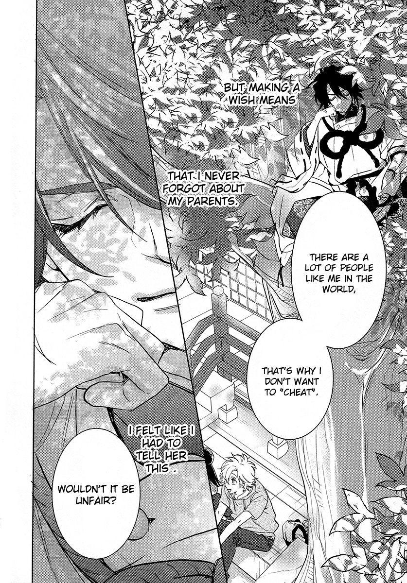 Kami-sama Darling Chapter 12 page 21 - Chapter 12