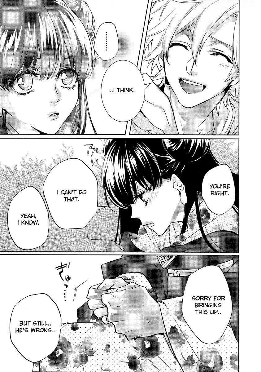 Kami-sama Darling Chapter 12 page 22 - Chapter 12