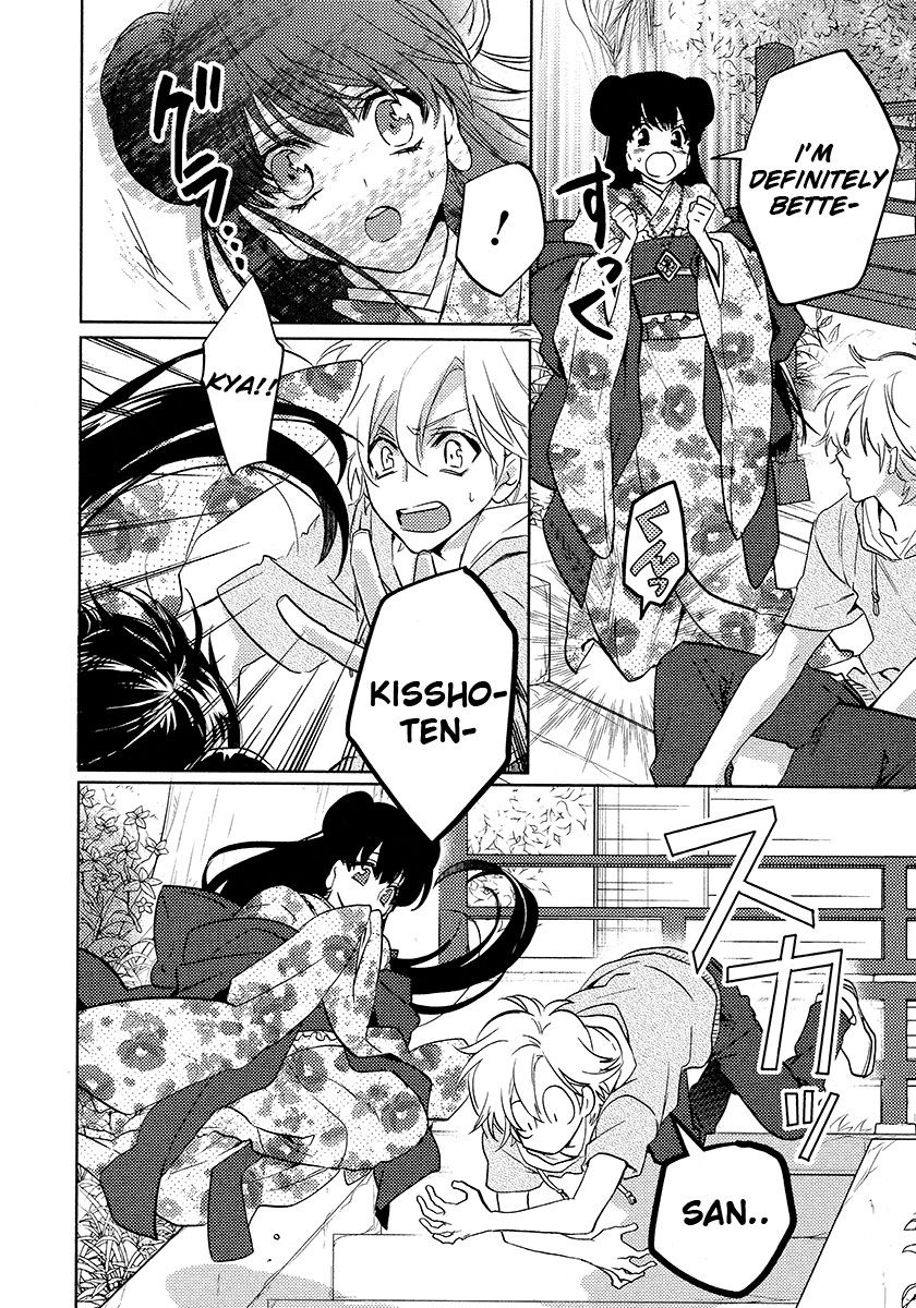 Kami-sama Darling Chapter 12 page 23 - Chapter 12