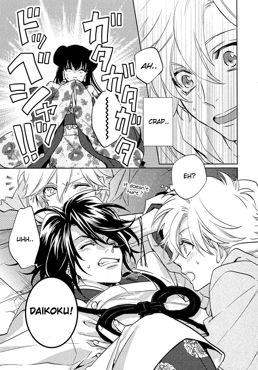 Kami-sama Darling Chapter 12 page 24 - Chapter 12