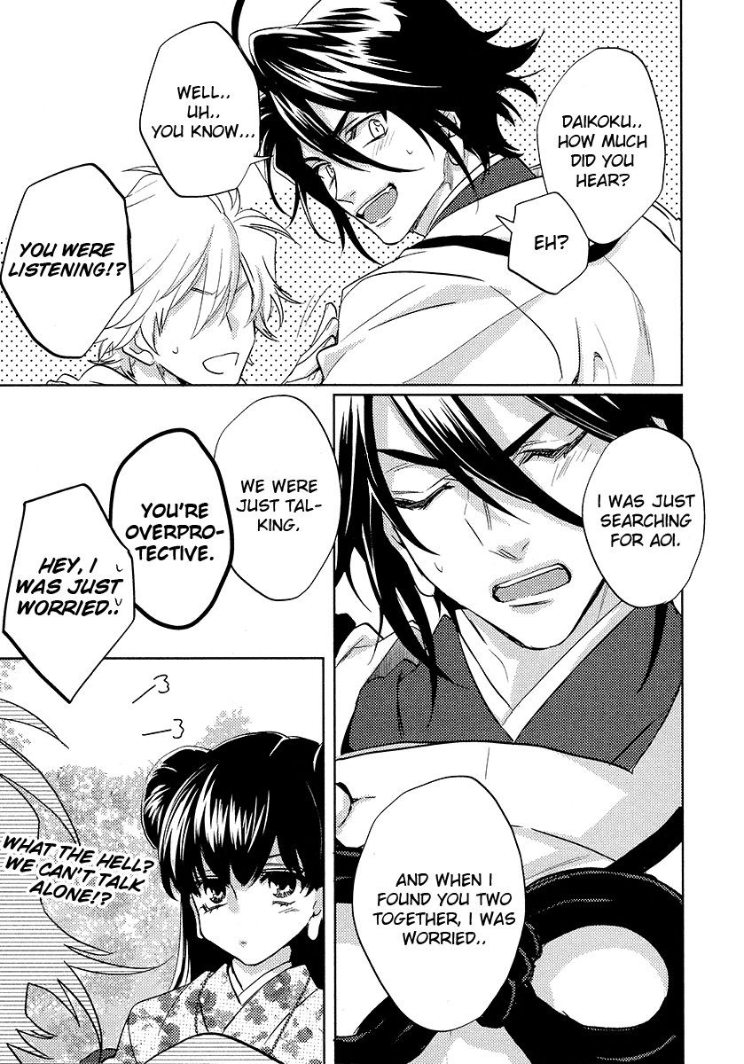 Kami-sama Darling Chapter 12 page 26 - Chapter 12