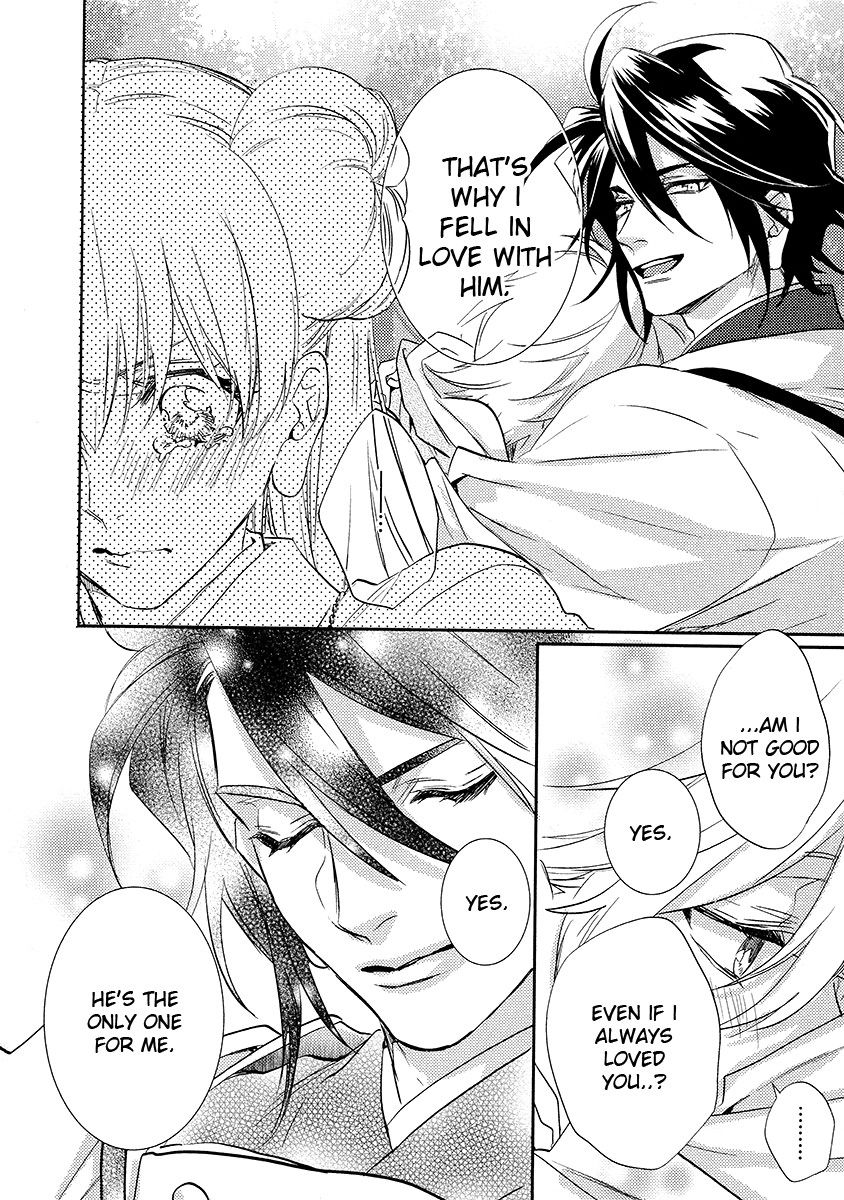 Kami-sama Darling Chapter 12 page 29 - Chapter 12