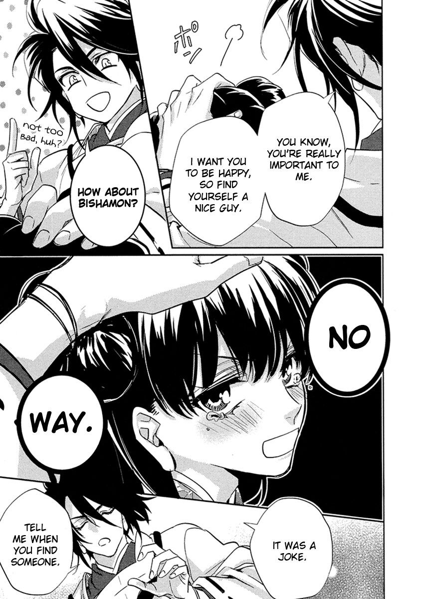 Kami-sama Darling Chapter 12 page 30 - Chapter 12