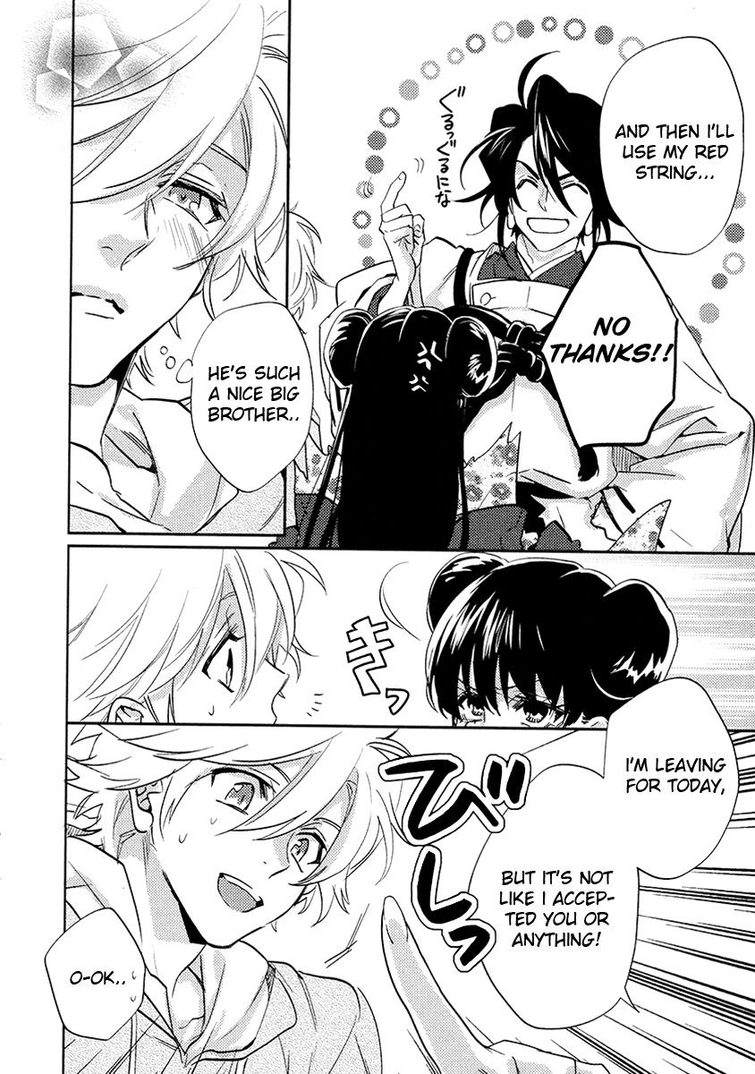Kami-sama Darling Chapter 12 page 31 - Chapter 12