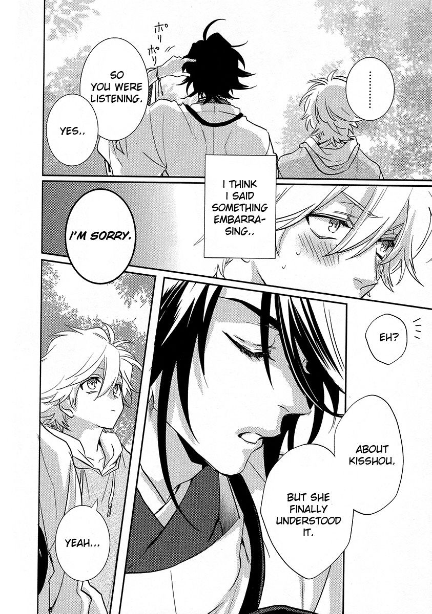 Kami-sama Darling Chapter 12 page 33 - Chapter 12