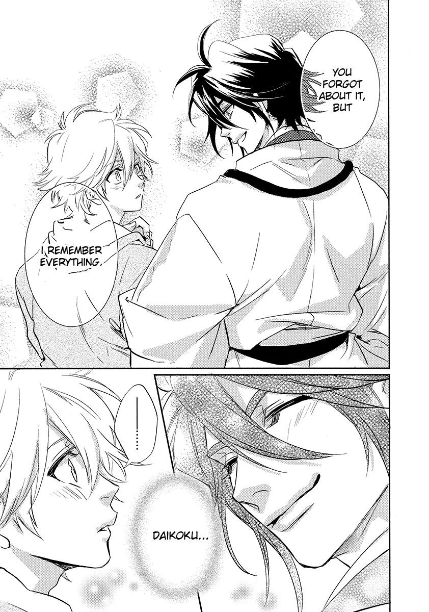 Kami-sama Darling Chapter 12 page 36 - Chapter 12